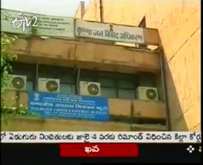 Krishna Water Disputes Tribunal Case Again Adjoined