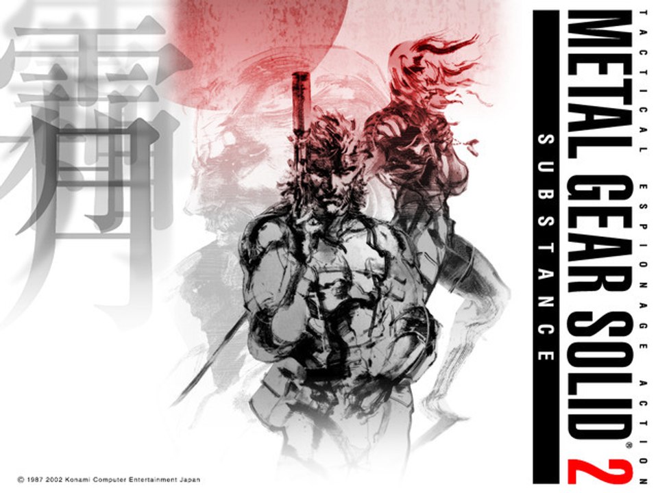 Metal Gear Solid 2 Substance