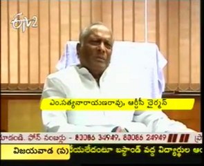 APSRTC To Hike Ticket Charges, Says RTC Chairman