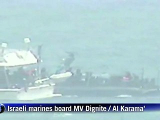 Israel intercepta barco francês