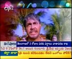ETV Talkies - Latest Movies Release,Shooting spots Chitchat_01