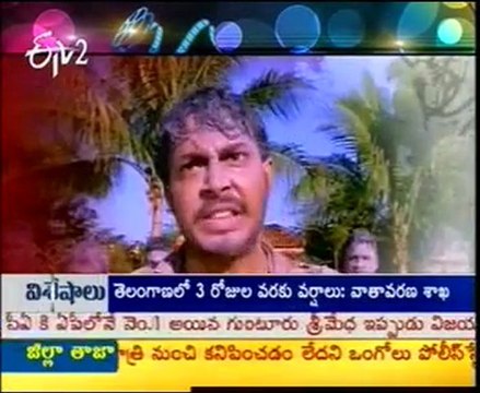 ETV Talkies - Latest Movies Release,Shooting spots Chitchat_01