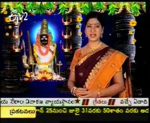 Tirdha Yatra - Sri Veerabhadra Swami Aalayam,Rayachoti-Kadapa dist_02