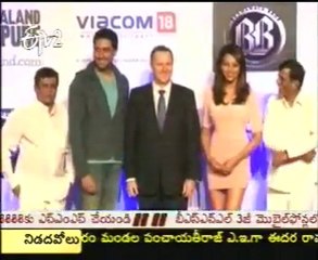 New Zealand PM meets Abhishek & Bipasa