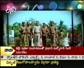 ETV Chit Chat With Hero Srikanth