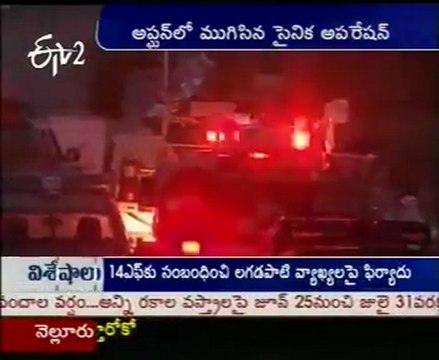 8 suicide bombers, 10 others killed in attack at Kabul hotel