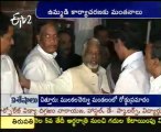 Kcr meets jana reddy other ministers