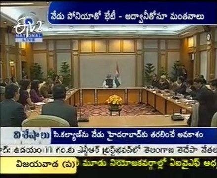 Anna Hazare to meet Sonia Gandhi today