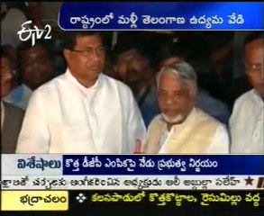 TRS Chief KCR Tries To Keep Pressure On Govt