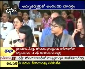 Motherhood Fashion Show For Pregnant Ladies Held In Banglore