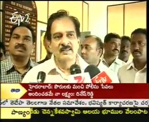 New DGP Dinesh Reddy Talking To Media