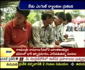 EAMCET Ranks To Be Released Today