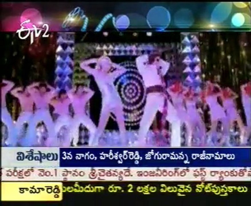 ETV Talkies - Latest Movie News, Projects Updates Chitchat_02