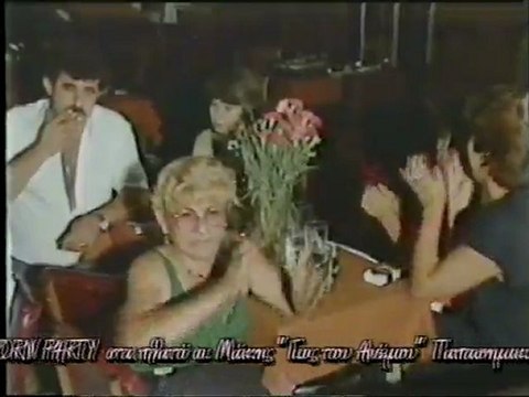 4o Φεστιβάλ Cult Ελληνικού Κινηματογράφου TRAILER - short version 2