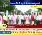 Telangana Bandh Continues In Mahabubnagar District