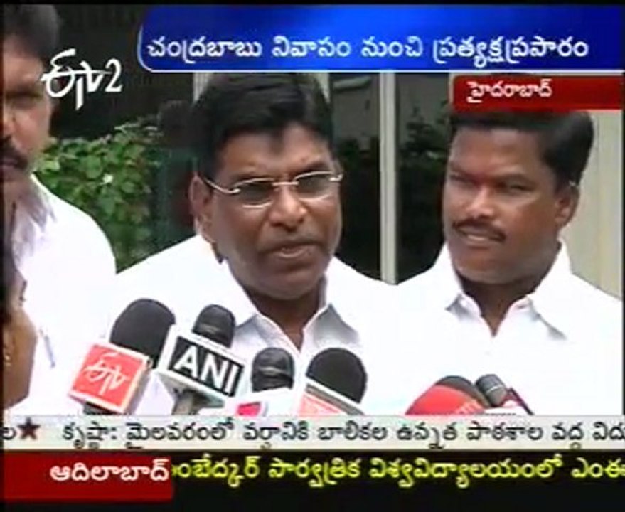 Nama Nageswara Rao live at Chandrababu home
