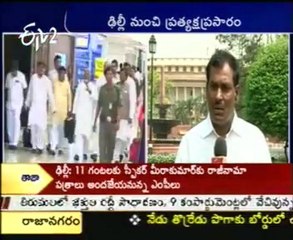 Response Of Central On Resignations Of MLA's - Live Update From Delhi