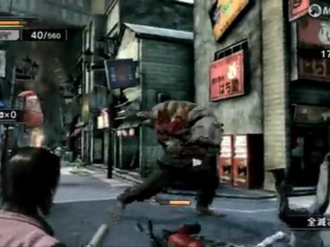 Yakuza: Of The End, Vídeo Impresiones (PS3)