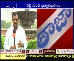 Telangana Leaders Onceagain Meet with Gulam Nabhi Azad