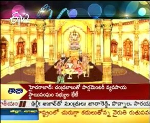 Nayanathara Real Crying Scene At Sri Rama rajyam Shooting Spot