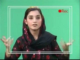 AVT khyber 5th anniversary khyber Sahar‏
