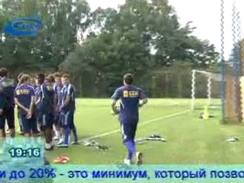 Актуально 12