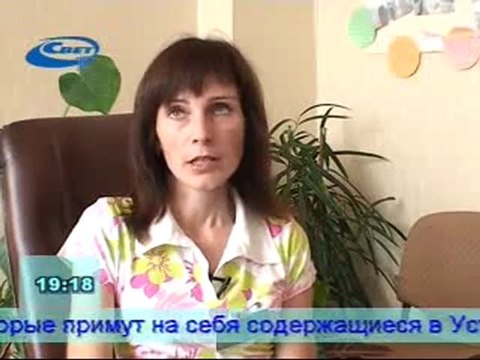 Актуально 13