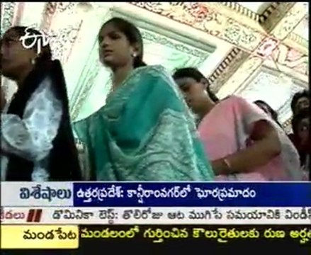 Tirdha Yatra - Sri Andhra Shirdi Saibaba Mandiram_ Balabhadrapuram,EG dist_02