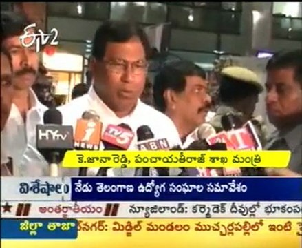T Cong Leaders Confusion on Future plans,Back to City !!