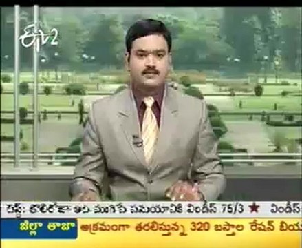 SBI Launched Debit - Cum - Transit Card In Karnataka