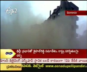Mumbai Muncipality Destructs 7 Stair Bulding