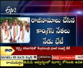 Telangana Leaders Future Plans To Keep Pressure On Govt