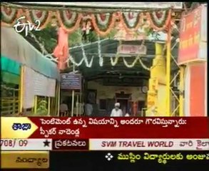 Theertha yatra - Shri Sai baba Temple Shirdi - 03