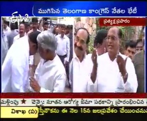 Telangana Congress Leaders Talking To Media After Meet Ends