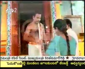 Theertha yatra - Sri Aanjaneya Swamy Temple,Sanathnagar - 01