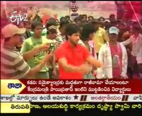 Nagachaitanya In Ramgopal Varma's Bejawada Roudilu Shoot