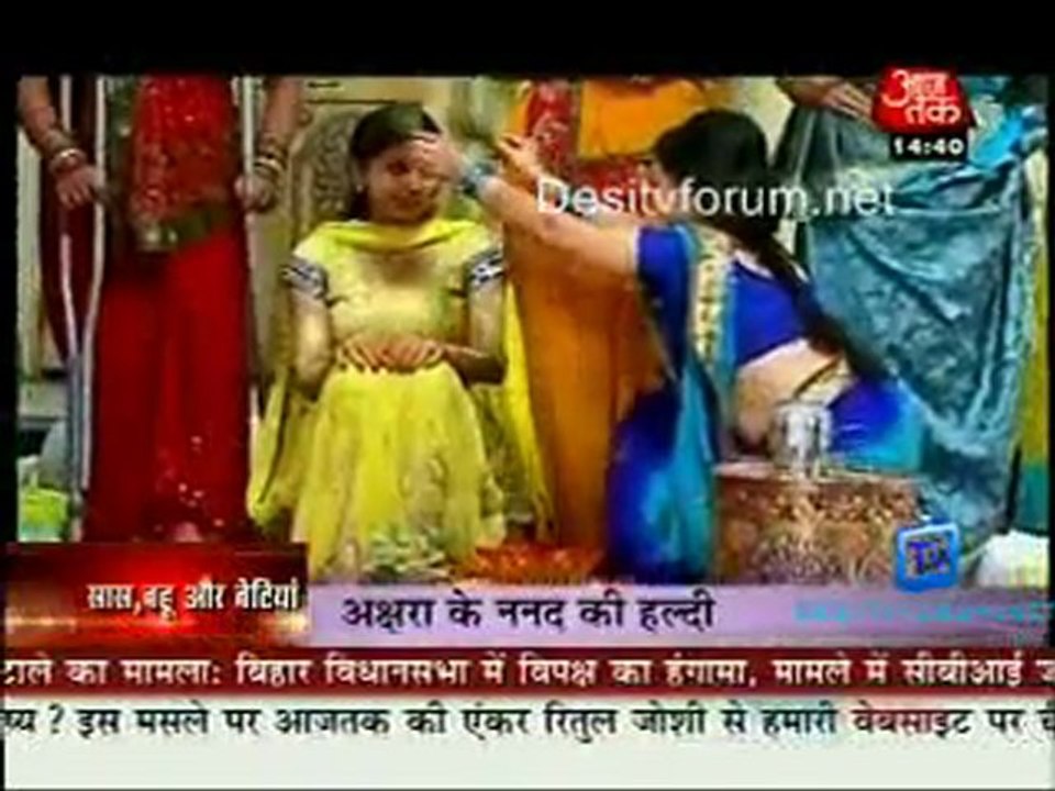 Saas Bahu Aur Betiyan [Aaj Tak] - 20th July 2011 Pt1