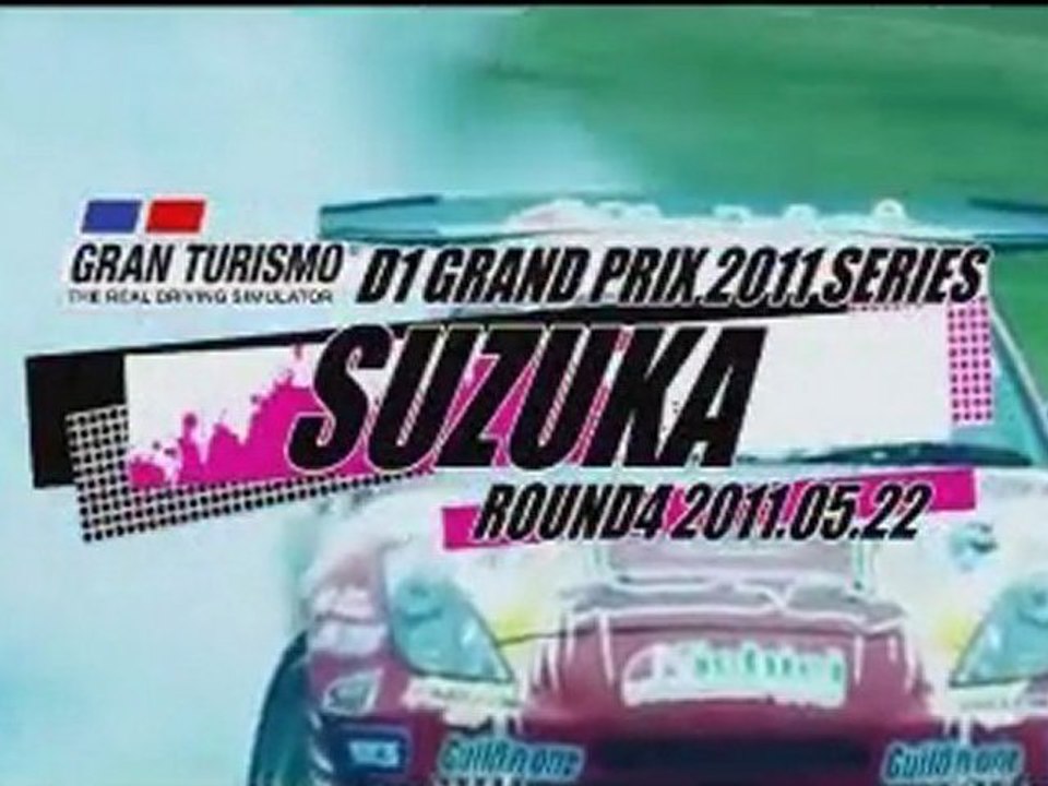 d1gp 2011 round 4 suzuka qualifs