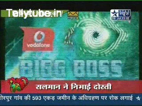 Saas Bahu Aur Saazish 20th July 2011Part 2