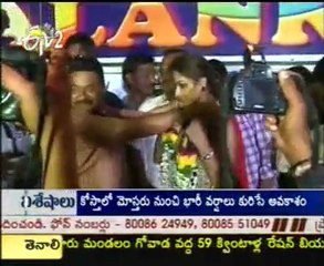 Brahmigadikatha Success Meet In Hyderabad