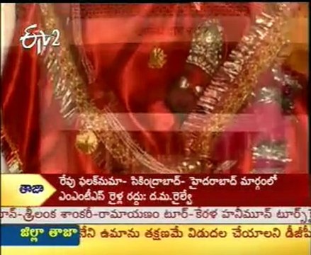 ETV2 Tirdha yatra - Sri Dadhichi Maharshi Aalayam_Mishrit-UP_02