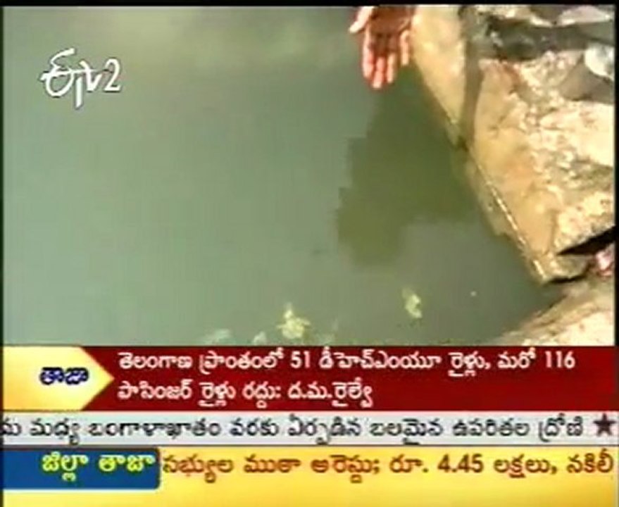 ETV2 Tirdha yatra - Sri Dadhichi Maharshi Aalayam_Mishrit-UP_03