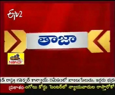 Shocking Breaking News !! - Serious Bomb Blasts @ Mumbai, Many Injuried