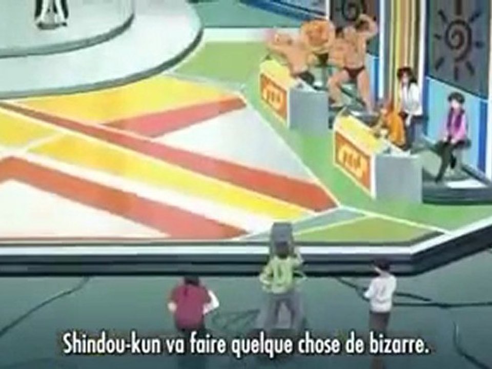 Gravitation 04 vostfr