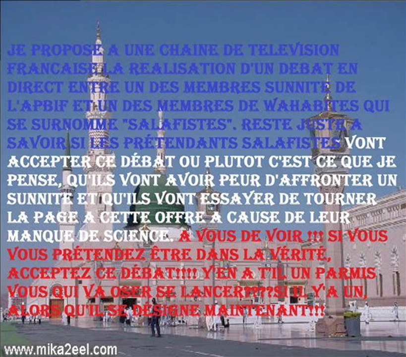 Sunnites APBIF vs Danger wahabites!!