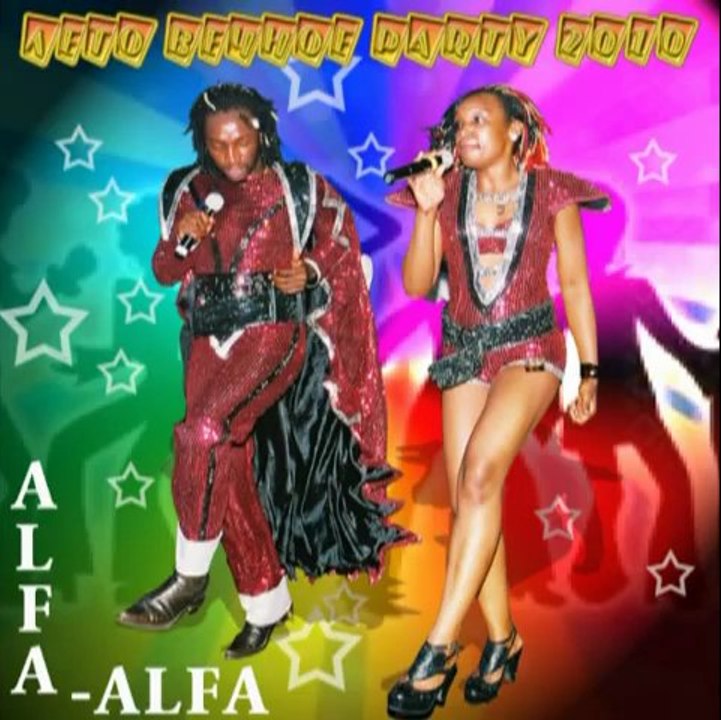 ALFA-ALFA ЛЕТО ВЕЧНОЕ PARTY [2010-NEW]