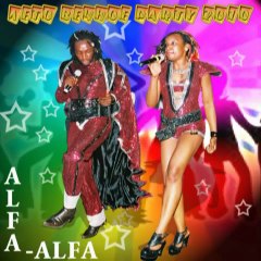 ALFA-ALFA ЛЕТО ВЕЧНОЕ PARTY [2010-NEW]