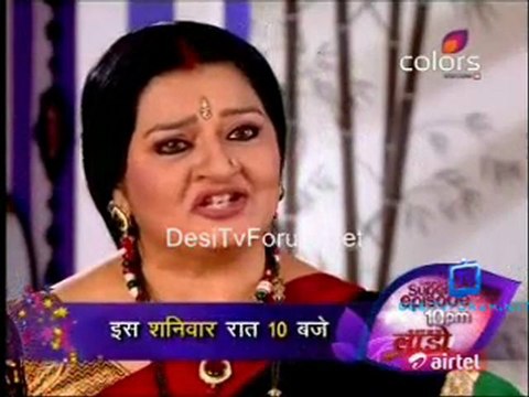 Hamari Saas Leela - 20th july 2011 Part1