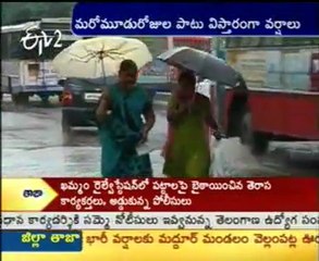 Heavy Rains To Be Continued For 3 Days In AP