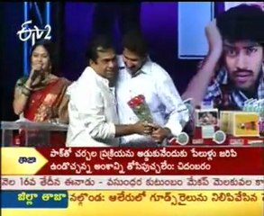 Aha Na Pellanta 100 Days Function In Hyderabad